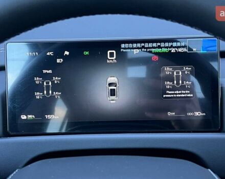 купить новое авто БИД Leopard 3 2025 года от официального дилера 4Колеса БИД фото