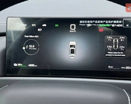 купити нове авто БІД Leopard 3 2025 року від офіційного дилера 4Колеса БІД фото