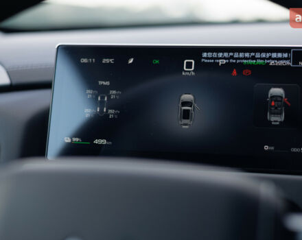 купити нове авто БІД Leopard 3 2025 року від офіційного дилера Автосалон ECODRIVE AUTO Київ БІД фото