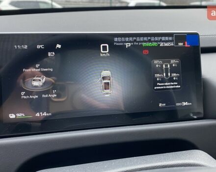 купить новое авто БИД Leopard 3 2025 года от официального дилера AUTOCENTER AUTO.RIA БИД фото