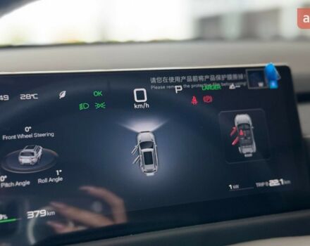купить новое авто БИД Leopard 3 2025 года от официального дилера E-SKM Кропивницький БИД фото