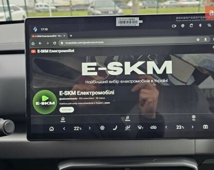 купити нове авто БІД Leopard 3 2025 року від офіційного дилера Максим Путрівка БІД фото