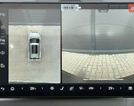 купити нове авто БІД Leopard 3 2025 року від офіційного дилера 4Колеса БІД фото