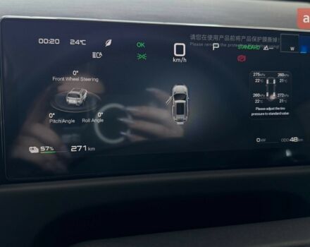 купить новое авто БИД Leopard 3 2025 года от официального дилера E-SKM Вінниця БИД фото