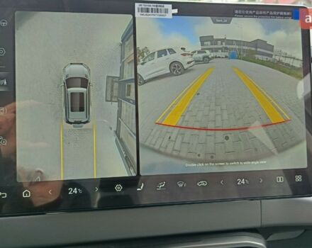 БИД Leopard 3 2025 года купить новое авто БИД Leopard 3 2025 года от официального дилера E-SKM Вінниця БИД фото