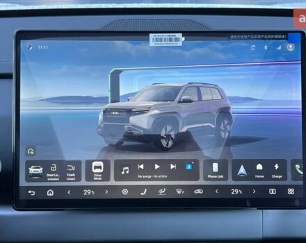 купить новое авто БИД Leopard 3 2025 года от официального дилера 4Колеса БИД фото