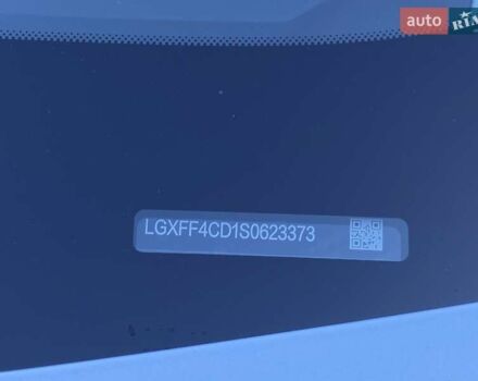 Серый БИД Leopard 3, объемом двигателя 0 л и пробегом 1 тыс. км за 28800 $, фото 10 на Automoto.ua