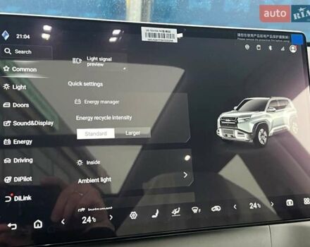 Серый БИД Leopard 3, объемом двигателя 0 л и пробегом 1 тыс. км за 28300 $, фото 56 на Automoto.ua