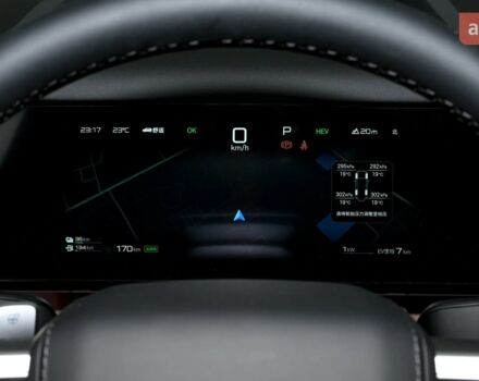 купить новое авто БИД Leopard 7 2025 года от официального дилера Автосалон ECODRIVE AUTO Київ БИД фото