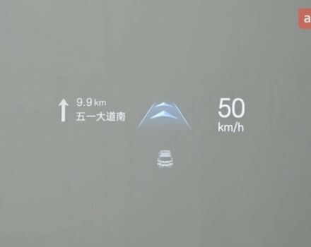 купить новое авто БИД Leopard 7 2025 года от официального дилера Автосалон ECODRIVE AUTO Київ БИД фото