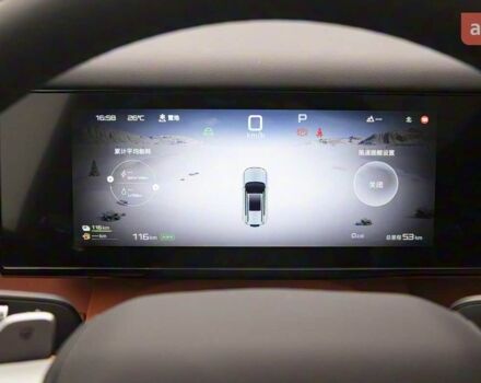 купить новое авто БИД Leopard 7 2025 года от официального дилера Energy Hub Київ БИД фото