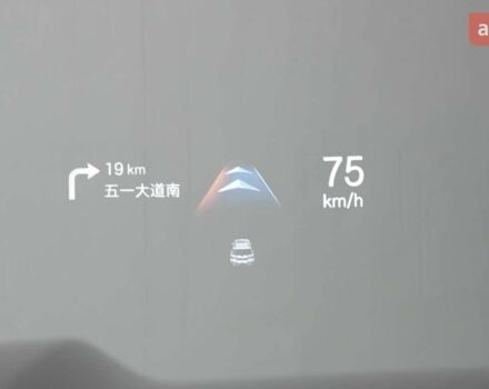 купить новое авто БИД Leopard 7 2025 года от официального дилера Energy Hub Київ БИД фото