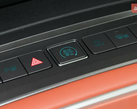 БІД Leopard 7 2025 року купити нове авто БІД Leopard 7 2025 року від офіційного дилера Автосалон ECODRIVE AUTO Київ БІД фото