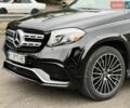 купити нове авто БІД Leopard 7 2026 року від офіційного дилера Автосалон ECODRIVE AUTO Київ БІД фото