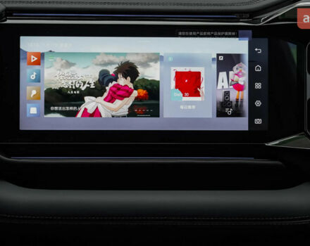 купить новое авто БИД Leopard 8 2025 года от официального дилера Автосалон ECODRIVE AUTO Київ БИД фото