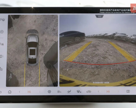 БІД Qin L, об'ємом двигуна 1.5 л та пробігом 0 тис. км за 21800 $, фото 19 на Automoto.ua