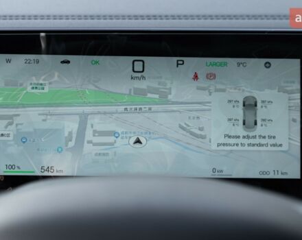 БИД Qin L 2025 года купить новое авто БИД Qin L 2025 года от официального дилера Автосалон ECODRIVE AUTO Київ БИД фото