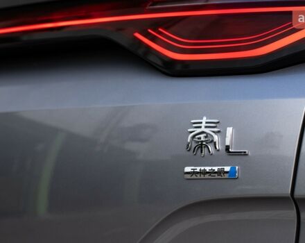 БИД Qin L 2025 года купить новое авто БИД Qin L 2025 года от официального дилера Автосалон ECODRIVE AUTO Київ БИД фото