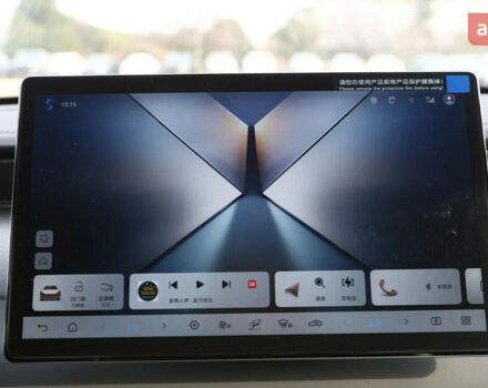 купить новое авто БИД Qin Plus 2025 года от официального дилера Автосалон ECODRIVE AUTO Київ БИД фото