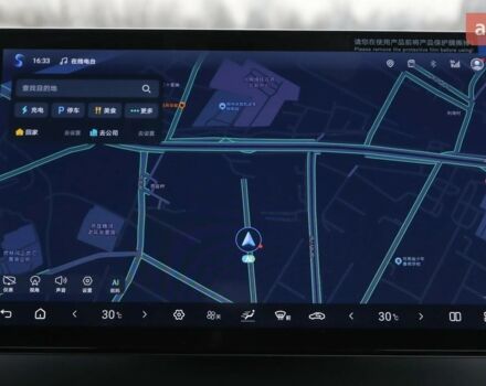 купить новое авто БИД Qin Plus 2025 года от официального дилера ЕКОДРАЙВ АВТО БИД фото