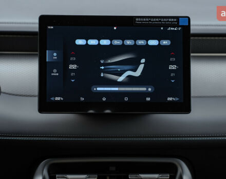 купити нове авто БІД Qin Plus 2025 року від офіційного дилера Автосалон ECODRIVE AUTO Київ БІД фото