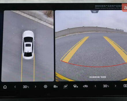 БІД Qin Plus 2025 року купити нове авто БІД Qin Plus 2025 року від офіційного дилера METEK БІД фото