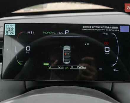 БИД Qin Plus, объемом двигателя 1.5 л и пробегом 0 тыс. км за 17500 $, фото 19 на Automoto.ua