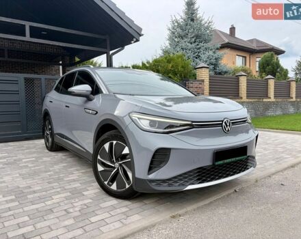 купити нове авто БІД Qin Plus 2025 року від офіційного дилера Автосалон ECODRIVE AUTO Київ БІД фото