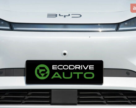 купити нове авто БІД Sea Lion 05 2025 року від офіційного дилера Автосалон ECODRIVE AUTO Київ БІД фото