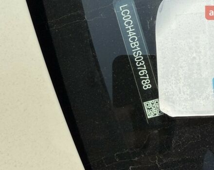 купить новое авто БИД Sea Lion 05 2025 года от официального дилера Іван БИД фото