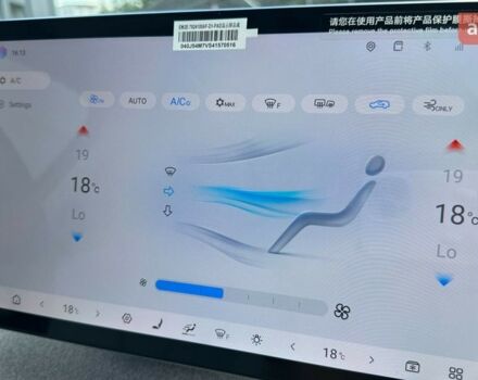 купить новое авто БИД Sea Lion 05 2025 года от официального дилера 4Колеса БИД фото