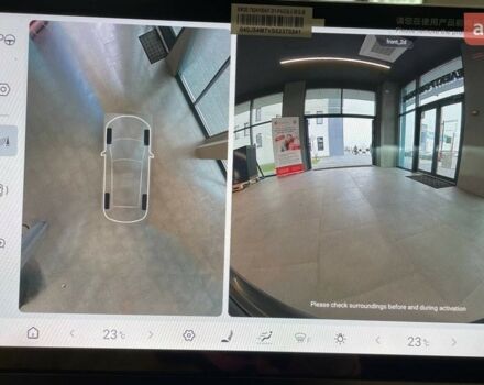 купить новое авто БИД Sea Lion 05 2025 года от официального дилера Ростислав БИД фото