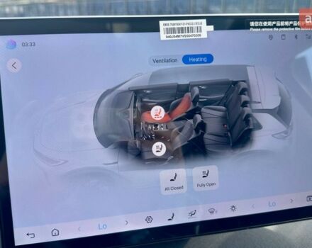 купить новое авто БИД Sea Lion 05 2025 года от официального дилера 4Колеса БИД фото