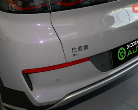 купить новое авто БИД Sea Lion 05 2025 года от официального дилера Автосалон ECODRIVE AUTO Київ БИД фото