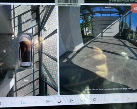 купить новое авто БИД Sea Lion 05 2025 года от официального дилера Іван БИД фото