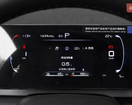 купити нове авто БІД Sea Lion 05 2025 року від офіційного дилера Global Electric БІД фото