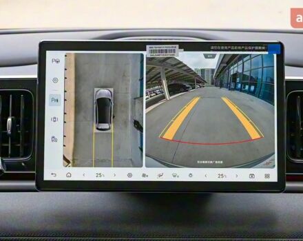 купить новое авто БИД Sea Lion 05 2025 года от официального дилера Константин Альперович БИД фото