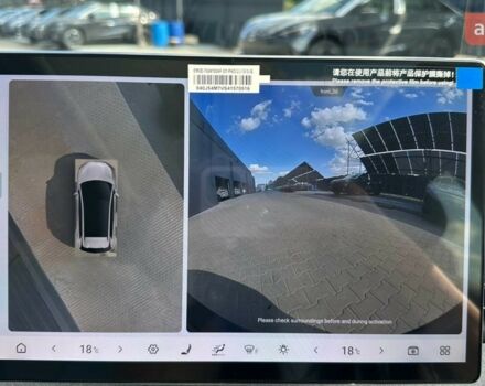 купить новое авто БИД Sea Lion 05 2025 года от официального дилера 4Колеса БИД фото