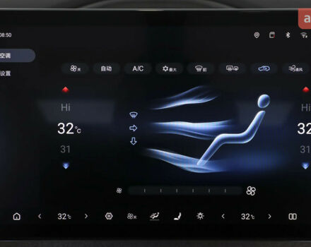 купить новое авто БИД Sea Lion 05 2025 года от официального дилера Денис Фатов БИД фото