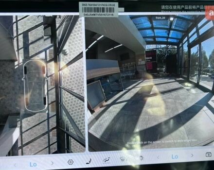 купить новое авто БИД Sea Lion 05 2025 года от официального дилера Іван БИД фото