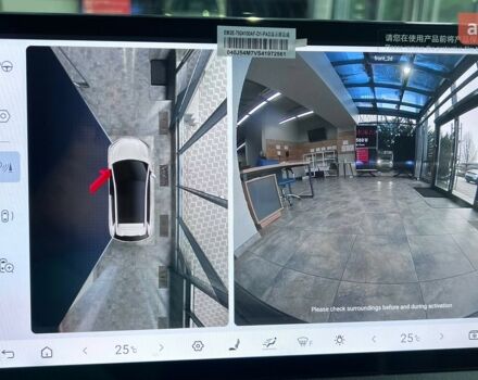 купити нове авто БІД Sea Lion 05 2025 року від офіційного дилера Іван БІД фото