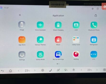 купить новое авто БИД Sea Lion 05 2025 года от официального дилера Ростислав БИД фото