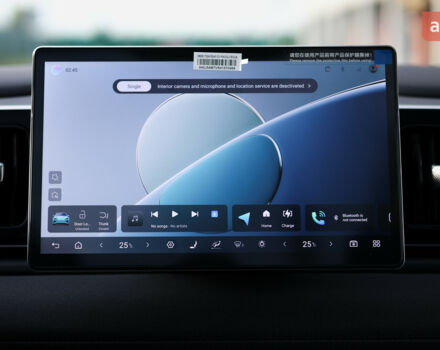 купити нове авто БІД Sea Lion 05 2025 року від офіційного дилера Автосалон ECODRIVE AUTO Київ БІД фото