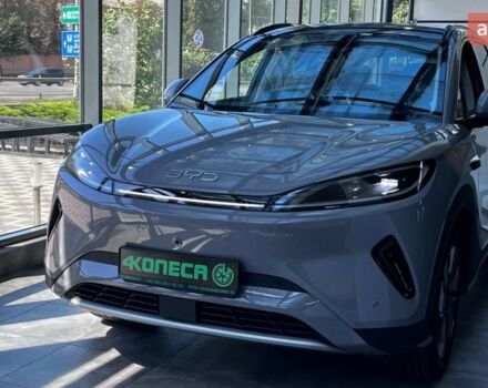 купить новое авто БИД Sea Lion 05 2025 года от официального дилера Іван БИД фото