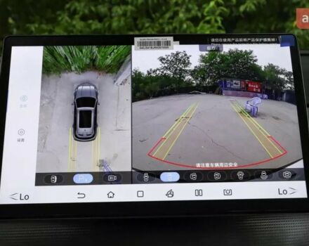 купити нове авто БІД Sea Lion 05 2025 року від офіційного дилера Global Electric БІД фото