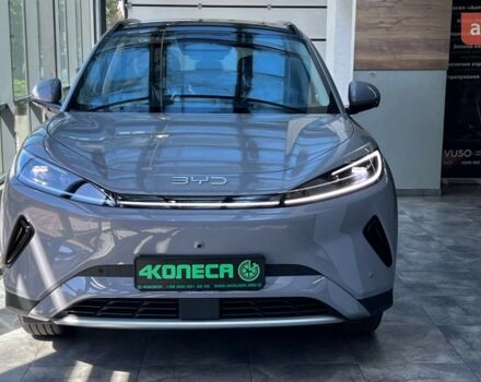купить новое авто БИД Sea Lion 05 2025 года от официального дилера Іван БИД фото