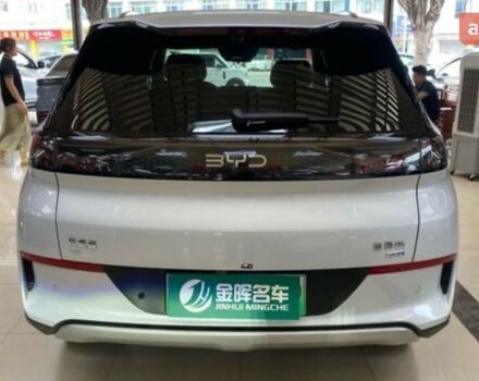 купить новое авто БИД Sea Lion 05 2025 года от официального дилера Ben⚡️Auto БИД фото