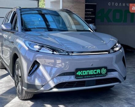 купить новое авто БИД Sea Lion 05 2025 года от официального дилера Іван БИД фото