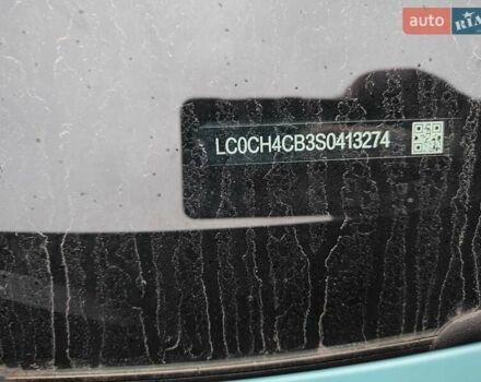 Зеленый БИД Sea Lion 05, объемом двигателя 0 л и пробегом 1 тыс. км за 24800 $, фото 14 на Automoto.ua