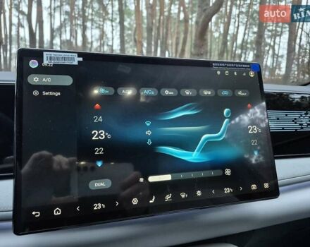 Бежевый БИД Sea Lion 06, объемом двигателя 0 л и пробегом 1 тыс. км за 29400 $, фото 15 на Automoto.ua